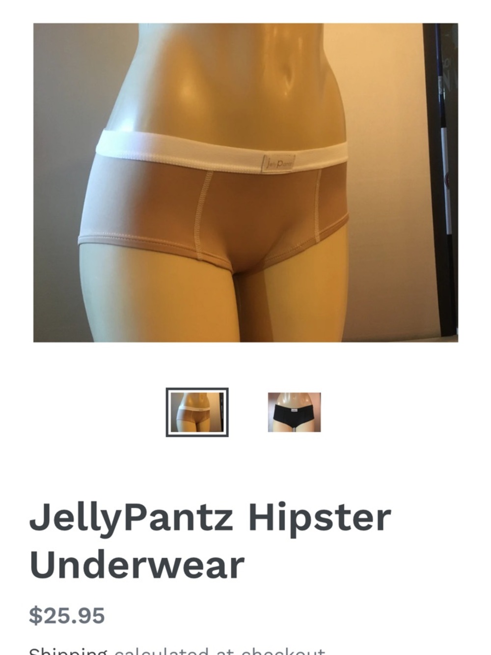 Equestrian Gel Padded Underwear